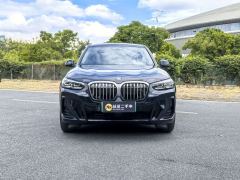 BMW iX3 550km Leading Edition - photo 2