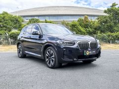 BMW iX3 550km Leading Edition - photo 3