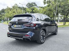 BMW iX3 550km Leading Edition - photo 7