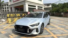 GAC Shadow Leopard PHEV 2.0L J20PHEV Edition - ფოტო 1