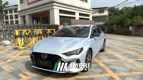 2023 GAC Shadow Leopard PHEV 2.0L J20PHEV Edition - car from China
