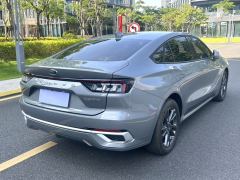 Ford Mondeo 2.0T EcoBoost Luxury Edition - ფოტო 7