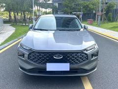 Ford Mondeo 2.0T EcoBoost Luxury Edition - ფოტო 9