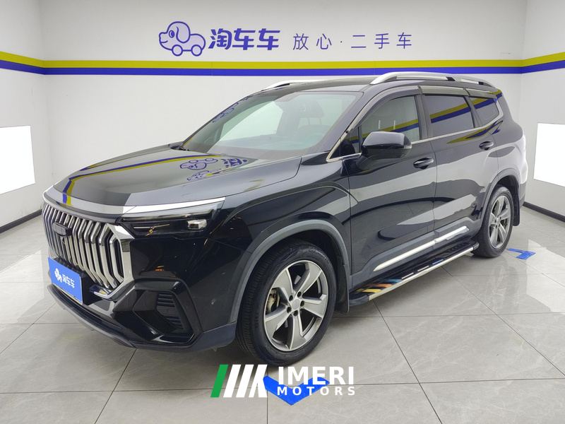 Geely Haoyue L 2.0T Premium Edition - автомобиль из Китая