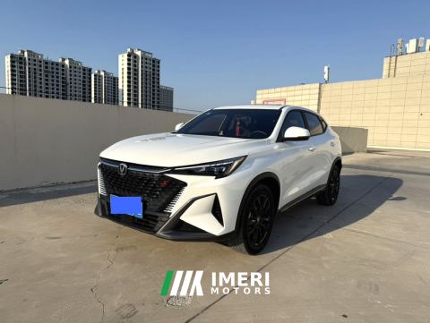 2024 Changan X5 PLUS 1.5T Smart Leading Edition - car from China