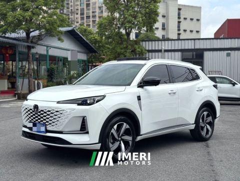 2024 Changan CS55 PLUS CS55PLUS Gen 3 1.5T Prestigious Edition - car from China