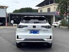 Changan CS55 PLUS CS55PLUS Gen 3 1.5T Prestigious Edition - ფოტო 7