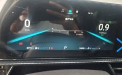 Chery Arrizo 5 GT 1.5T CVT Cool - ფოტო 4