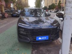 Jetour Dasheng 1.5T PRO - ფოტო 3