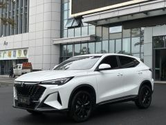 Changan X5 PLUS 1.5T High-Energy Edition - ფოტო 1