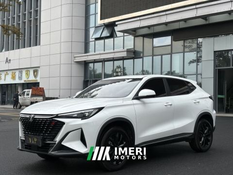 2025 Changan X5 PLUS 1.5T High-Energy Edition - ავტომობილი ჩინეთიდან