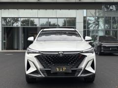 Changan X5 PLUS 1.5T High-Energy Edition - ფოტო 2