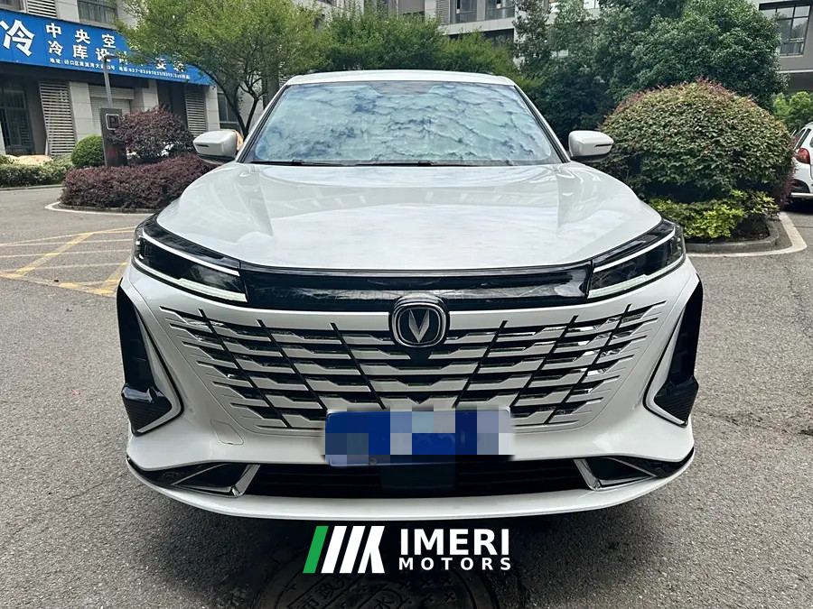 Changan CS75 Edition 1.5T Luxury Version - car from China