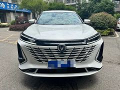 Changan CS75 Edition 1.5T Luxury Version - photo 1