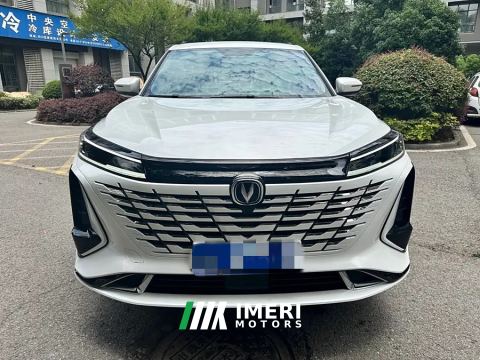 2024 Changan CS75 Edition 1.5T Luxury Version - ავტომობილი ჩინეთიდან