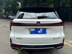 Changan CS75 Edition 1.5T Luxury Version - photo 9