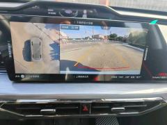 Oshan Z6 1.5T Smart Version - ფოტო 10
