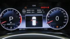 Beijing BJ40 City Hunter Edition 2.0T Automatic two-wheel drive passenger version Gasoline - ფოტო 13