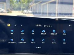 Hyundai Elantra 1.5L CVT Prestige Edition - photo 11