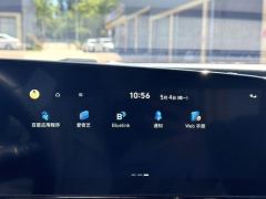Hyundai Elantra 1.5L CVT Prestige Edition - photo 9