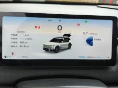 Chery Explore 06 Edition1.6T 2WD - фото 20