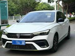 SAIC MG i5 Facelift 1.5L CVT Diamond Edition - фото 1