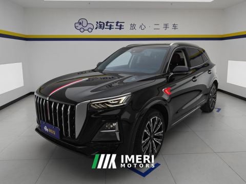 2023 FAW Red Flag HS5 2.0T AWD Flagship Enjoy Pro - ავტომობილი ჩინეთიდან