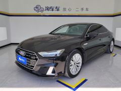 Audi A7L 45 TFSI S-line Version - photo 1