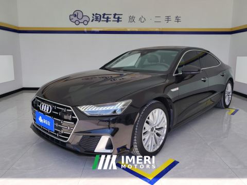 2024 Audi A7L 45 TFSI S-line Version - ავტომობილი ჩინეთიდან
