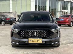 Bestune Besturn B70 Third Generation 1.5T Automatic Deluxe 70th Anniversary Edition - фото 2