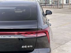 Bestune Besturn B70 Third Generation 1.5T Automatic Deluxe 70th Anniversary Edition - фото 9