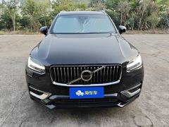 Volvo XC90 B5 Intelligent Luxury 5-Seater - фото 3