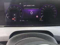 Volkswagen Lingdu L 280TSI DSG Spicy Edition - photo 7