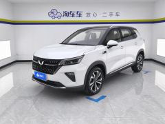 Wuling Xingchen 2.0L DHT Electric Speed Edition - ფოტო 1