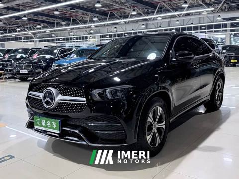 2022 Mercedes-Benz GLE Coupe GLE 350 4MATIC Coupe SUV Fashion Edition - ავტომობილი ჩინეთიდან