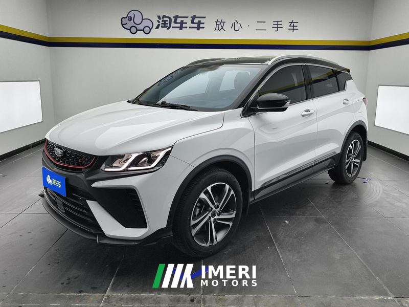 Geely Binyue 240T Edition - автомобиль из Китая