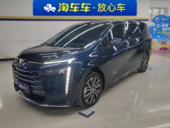 GAC Aion E8 PHEV 2.0L 150km MAX - ფოტო 1