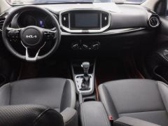 Kia Yepao 1.4L Edition - фото 16