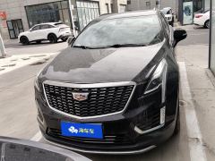 Cadillac XT5 Mild Hybrid 2.0T Four-wheel Drive Fashion Edition - photo 3