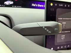 Avatr 12 EREV Edition 350km MaxDual Motor Edition - photo 9