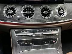 Mercedes-Benz E Class E-Class E 300 L Luxury - ფოტო 10
