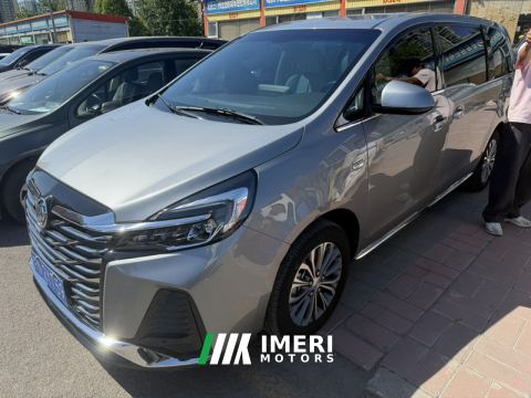 2023 Buick GL8 Land Business Class 2.0T Smart Enjoyment Edition 7-seater - ავტომობილი ჩინეთიდან