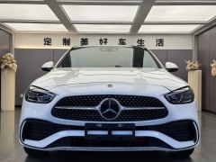 Mercedes-Benz C Class C-Class C 260 L Sports sedan - фото 2