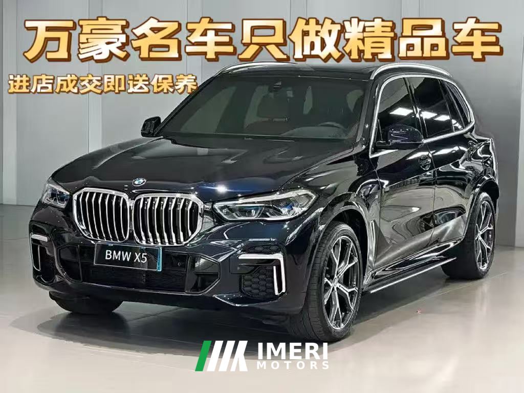 BMW X5 xDrive30Li Deluxe VersionM - автомобиль из Китая