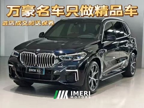 2022 BMW X5 xDrive30Li Deluxe VersionM - автомобиль из Китая