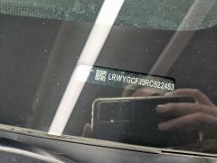 Tesla Model Y 554km Rear-Wheel Drive Edition - photo 14