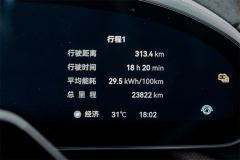 Zeekr 001 FR 550km AWD Edition - photo 10