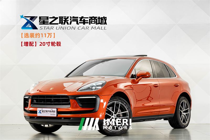 Porsche Macan 2.0T - car from China