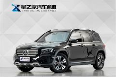 Mercedes-Benz GLB 200 Dynamic Edition 5-seater - photo 1