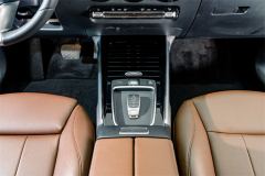 Mercedes-Benz GLB 200 Dynamic Edition 5-seater - photo 12